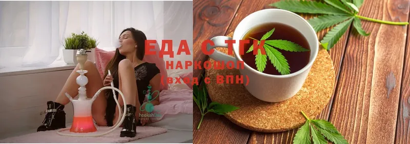 Cannafood марихуана  Братск 