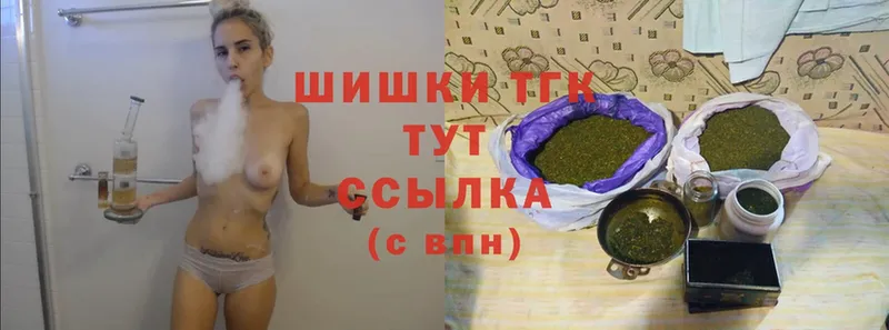 Марихуана White Widow  сайты даркнета какой сайт  Братск 